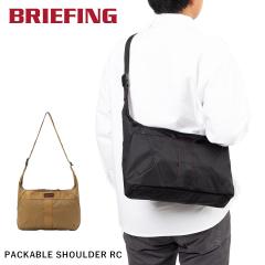 �u���[�t�B���O BRIEFING �V�����_�[�o�b�O PACKABLE SHOULDER RC �����Y ���f�B�[�X �V�����_�[ �p�b�J�u�� �܂��� �R���p�N�g ������