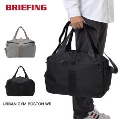 �u���[�t�B���O BRIEFING �{�X�g���o�b�O URBAN GYM BOSTON WR �����Y ���f�B�[�X �{�X�g���o�b�N �X�|�[�c �X�|�[�c�{�X�g�� ��e�� �u