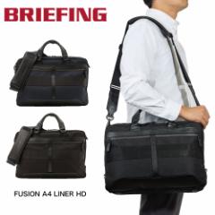 u[tBO rWlXobO BRIEFING FUSION A4 LINER HD Y fB[X A4 rWlXobN u[tP[X ʋ ʊw { u