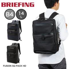 �u���[�t�B���O �����b�N BRIEFING FUSION SQ PACK HD �����Y ���f�B�[�X B4 A4 �r�W�l�X�����b�N �o�b�N�p�b�N �ʋ� �ʊw ���{�� �u����