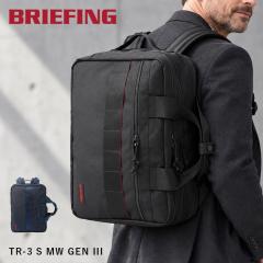 �u���[�t�B���O BRIEFING �����b�N TR-3 S MW GEN III 16.2L �����Y 2WAY �r�W�l�X�����b�N �r�W�l�X�o�b�O �o�b�N�p�b�N �u�����h �r�W