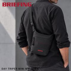 �u���[�t�B���O BRIEFING �V�����_�[�o�b�O DAY TRIPER MINI MW GEN II �����Y ���f�B�[�X �~�j �V�����_�[�o�b�O �u�����h ������ ����