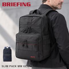 �u���[�t�B���O BRIEFING �����b�N SLIM PACK MW GEN III 14.7L �����Y �r�W�l�X�����b�N �r�W�l�X�o�b�O �o�b�N�p�b�N �u�����h �r�W�l