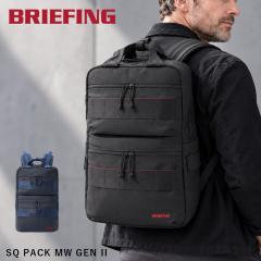 �u���[�t�B���O BRIEFING �����b�N SQ PACK MW GEN II 17.6L �����Y �r�W�l�X�����b�N �r�W�l�X�o�b�O �o�b�N�p�b�N �u�����h �r�W�l�X 