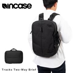 Incase �r�W�l�X�o�b�O �u���[�t�P�[�X 2WAY �r�W�l�X�����b�N �C���P�[�X Tracks Two-Way Brief ���K�i A4 18L PC���[ �����b�N �����Y 