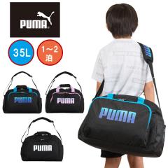 �v�[�} �~�j�{�X�g���o�b�O �����Y ���f�B�[�X 1�� 2�� �{�X�g���o�b�N �{�X�g�� �C�w���s �ъԊw�Z �j�q ���q �y�� �y��  ������ �R���p