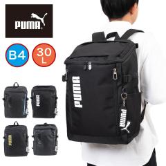 PUMA �����b�N �ʊw �v�[�} 30L A4 B4 �j�q ���q �����Y ���f�B�[�X �{�b�N�X�^ ���� ��e�� �����b�N�T�b�N �o�b�N�p�b�N ���b�N�T�b�N 