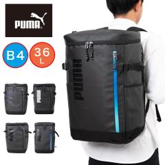 PUMA �����b�N �ʊw ��e�� �v�[�} 36L B4 A4 2�w�� PC���[�� �j�q ���q �����Y ���f�B�[�X �{�b�N�X�^ �����b�N�T�b�N �o�b�N�p�b�N ��
