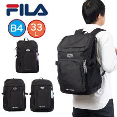 �t�B�� �����b�N FILA 33L A4 B4 ��e�� ���q �j�q ���f�B�[�X �����Y ���w�� ���Z�� ���q���� �����b�N�T�b�N �X�N�[�������b�N �ʊw��