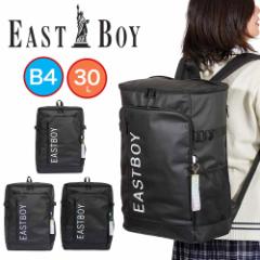 �C�[�X�g�{�[�C �����b�N �ʊw ���q EASTBOY 30L B4 ��e�� �{�b�N�X�^ ���f�B�[�X ���q���� ���w�� ���Z�� �����b�N�T�b�N �X�N�[������