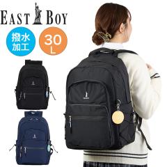 �C�[�X�g�{�[�C �����b�N �ʊw ���q ���q���� EASTBOY 30L B4 ���f�B�[�X ���w�� ���Z�� �����b�N�T�b�N �X�N�[�������b�N �ʊw�����b�N 