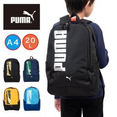 �v�[�} �����b�N PUMA 20L A4  �����b�N�T�b�N �X�N�G�A�^ �������H �L�b�Y �q�� ��w�N ���w�� �j�q ���q �j�̎q ���̎q �X�N�G�A�����b