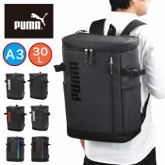 PUMA bN v[} 30L A3 Y fB[X {bNX^ e ʊw bNTbN obNpbN bNTbN ʊwbN {b