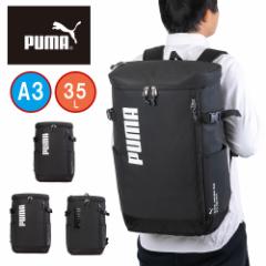 PUMA bN v[} e 35L A3 Y fB[X {bNX^ ʊw bNTbN obNpbN bNTbN ʊwbN {b