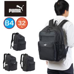PUMA �����b�N �ʊw �v�[�} 32L B4 A4 �j�q ���q �����Y ���f�B�[�X ��e�� �����b�N�T�b�N �o�b�N�p�b�N ���b�N�T�b�N �ʊw�����b�N �u