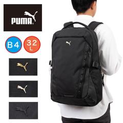 PUMA �����b�N �ʊw �v�[�} 32L A4 B4 �j�q ���q �����Y ���f�B�[�X ���� ��e�� �����b�N�T�b�N �o�b�N�p�b�N ���b�N�T�b�N �ʊw�����b