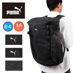 PUMA �����b�N �ʊw �v�[�} 35L A4 B4 �j�q ���q �����Y ���f�B�[�X �{�b�N�X�^ ���� ��e�� �����b�N�T�b�N �{�b�N�X�����b�N ���b�N�T