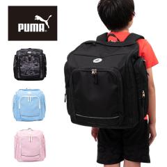 PUMA �����b�N �T�u�����b�N �v�[�} 43L 50L �q�� �j�q ���q �����Y ���f�B�[�X �L�b�Y ��e�� �e�ʊg�� �C�w���s �ъԊw�Z ���h ���� �W
