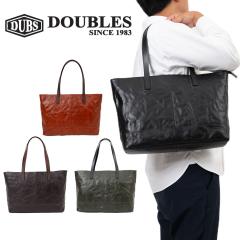 DOUBLES �_�u���X �g�[�g�o�b�O �����Y ���f�B�[�X �g�[�g �蝆�݋��v �{�v �v ���U�[ ���^���U�[�g�[�g �r�W�l�X�g�[�g A4 �g�[�g �J�W
