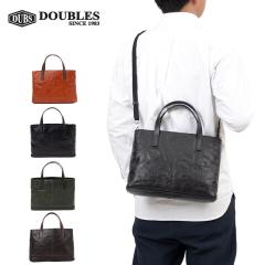 DOUBLES �_�u���X �V�����_�[ 2way �~�j�g�[�g �h���C�r���O�g�[�g �V�����_�[�g�[�g �����Y ���f�B�[�X �蝆�݋��v �{�v �v ���U�[ �g�[
