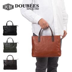 DOUBLES �_�u���X �~�j�g�[�g �h���C�r���O�g�[�g �����Y ���f�B�[�X �蝆�݋��v �{�v �v ���U�[ �g�[�g�o�b�O �Z�J���h�o�b�O �Z�J���h