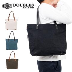 DOUBLES �g�[�g �_�u���X �g�[�g�o�b�O A4 ���z�~���v �����Y ���f�B�[�X �L�����o�X ������� �g�[�g ���������� �J�W���A�� �l�C �u��