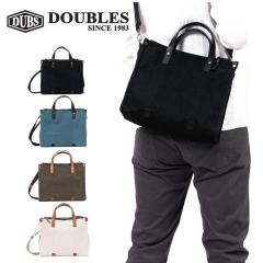 DOUBLES �V�����_�[ 2WAY �g�[�g�o�b�O �_�u���X �V�����_�[�o�b�O ���z�~���v �����Y ���f�B�[�X �L�����o�X ������� �΂ߊ|�� �ȂȂ�