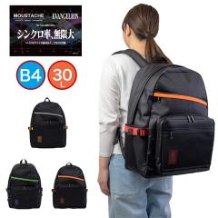 MOUSTACHE ���X�^�b�V�� �~ �G���@���Q���I�� �R���{ �����b�N �����b�N�T�b�N �f�C�p�b�N 30L B4 �����Y ���f�B�[�X HARVEST �o�b�N�p�b