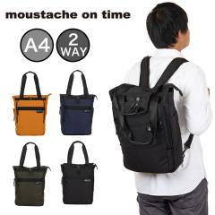 ���X�^�b�V�� moustache on time �r�W�l�X�����b�N �����Y �����b�N �r�W�l�X�o�b�O A4 �����b�N �����b�N�T�b�N �r�W�l�X 2WAY �g�[�g�o