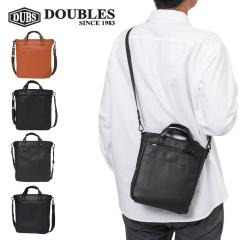 DOUBLES �V�����_�[�o�b�O �{�v 2WAY �n���h�o�b�O �_�u���X �o�b�O �{�v �����Y ���f�B�[�X �v ���U�[ �΂߂��� �΂ߊ|�� �莝�� 30�� 4