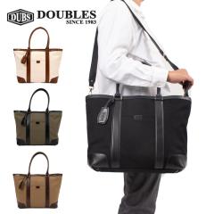 DOUBLES �g�[�g 2WAY �g�[�g�o�b�O �V�����_�[ �_�u���X �o�b�O ���v �����Y ���f�B�[�X �v ���U�[ ���z ���|�� �΂ߊ|�� �ȂȂߊ|�� 30