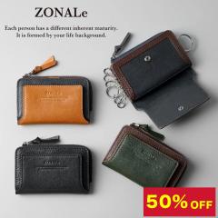 �y50%OFF�z ZONALe �L�[�P�[�X �]�i�[�� �{�v �v ���U�[ �����Y ���f�B�[�X ORLO �I���� �X�}�[�g�L�[ �J�[�h�P�[�X ���P�[�X ������ 6�A