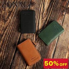 �y50%OFF�z ZONALe �L�[�P�[�X �]�i�[�� �{�v �v ���U�[ �����Y ���f�B�[�X �J�v�� �X�}�[�g�L�[ ���P�[�X ������ 4�A 5�A �R���p�N�g �l