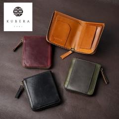 KUBERA9981 �N�x��998 �~�j���z L���t�@�X�i�[ ��܂���z ���z ��܂� 2�܂� �{�v �����Y ���f�B�[�X ���K����t�� �N�����G�N�Z