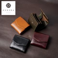 KUBERA9981 �N�x��9981 �~�j���z �t���b�v ���z ��܂���z ��܂� 2�܂� �{�v �����Y ���f�B�[�X ���K����t�� �N�����G�N�Z�� �R