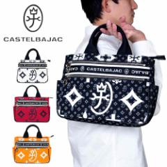 �J�X�e���o�W���b�N �o�b�O �Z�J���h�o�b�O �h���C�r���O�g�[�g �j�[�X B5 CASTELBAJAC �����Y ���f�B�[�X �~�j�g�[�g �n���h�o�b�O �g�[