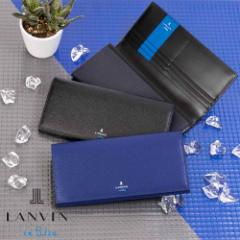 LANVIN en Bleu �����z �����o�� �I�� �u���[ ���O���� ���z �u�����h �{�v �v ���U�[ ���Ԃ� �D���� ���� �M�t�g �v���[���g �ގ� �l�C 
