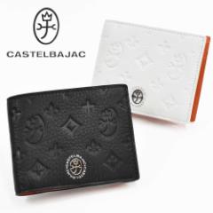 �J�X�e���o�W���b�N ���z ��܂� �����Y ���f�B�[�X �}���Z�� CASTELBAJAC ��܂���z �{�v �v ���U�[ 2�܂� 2�܂���z �܂肽��
