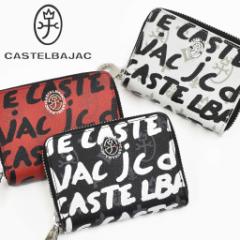 �J�X�e���o�W���b�N �L�[�P�[�X CASTELBAJAC �����X �{�v �v ���U�[ �����Y ���f�B�[�X �X�}�[�g�L�[ �J�[�h�P�[�X ���E���h�t�@�X�i�[ 