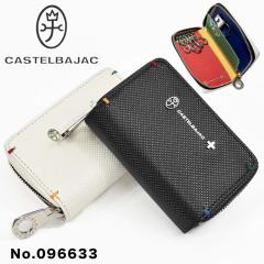 �J�X�e���o�W���b�N �L�[�P�[�X �X�}�[�g�L�[ CASTELBAJAC �{�v �v ���U�[ �����Y ���f�B�[�X �g���N ���P�[�X ������  5�A 6�A �R���p�N