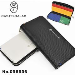 �J�X�e���o�W���b�N ���z �����z ���E���h�t�@�X�i�[ �����Y ���f�B�[�X �g���N CASTELBAJAC �o�W���b�N �{�v �v ���U�[ ���K����t�� ��