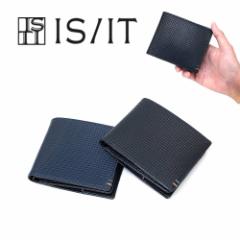 IS/IT ���z ��܂� �����Y ���f�B�[�X �C�Y�C�b�g �c�[�� BOX�^ ���K���� ��܂���z �{�v 2�܂� 2�܂���z �܂肽���� �{�b�N�X