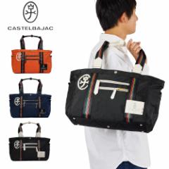 �J�X�e���o�W���b�N �{�X�g���o�b�O CASTELBAJAC �W���[�j�[ M�T�C�Y �{�X�g���o�b�O ������ �g�[�g�o�b�N �����Y ���f�B�[�X �u�����h 