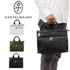 �J�X�e���o�W���b�N �o�b�O �~�j�g�[�g�o�b�O CASTELBAJAC �_�i�� �h���C�r���O�g�[�g �Z�J���h�o�b�O �g�[�g�o�b�O �~�j �����Y ���f�B