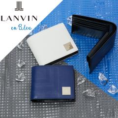 LANVIN en Bleu ��܂���z �����o�� �I�� �u���[ �t�B�Y ���z ��܂� �����Y ���f�B�[�X 2�܂���z �{�v �v ���U�[ �j�� �܂肽��