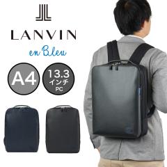 �����o�� �I���u���[ �r�W�l�X�����b�N LANVIN en Bleu �r�W�l�X�o�b�O �����b�N �z�[���Y �����Y ���f�B�[�X A4 �r�W�l�X�o�b�N �o�b�O 
