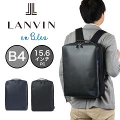 �����o�� �I���u���[ �r�W�l�X�����b�N LANVIN en Bleu �r�W�l�X�o�b�O �����b�N �z�[���Y �����Y ���f�B�[�X B4 �r�W�l�X�o�b�N �o�b�O 