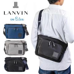 �����o�� �I�� �u���[ �V�����_�[�o�b�O B5 LANVIN en Bleu �V���[�g ��e�� �傫�� �����Y ���f�B�[�X �u�����h ��l ������� �l�C �X