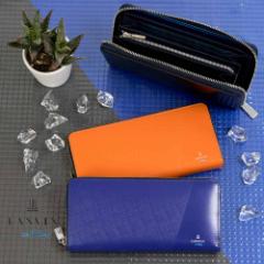 LANVIN en Bleu �����z �����o�� �I�� �u���[ �p�[�V���� ���z �u�����h �{�v �v ���U�[ ���E���h�t�@�X�i�[ �t�@�X�i�[�t�� �M�t�g �v��