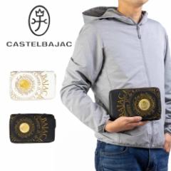 �J�X�e���o�W���b�N W�t�@�X�i�[ �|�[�` �N���b�`�o�b�O �Z�J���h�o�b�O ��e�� �����Y ���f�B�[�X �v���g�� CASTELBAJAC �{�v ���U�[ ��